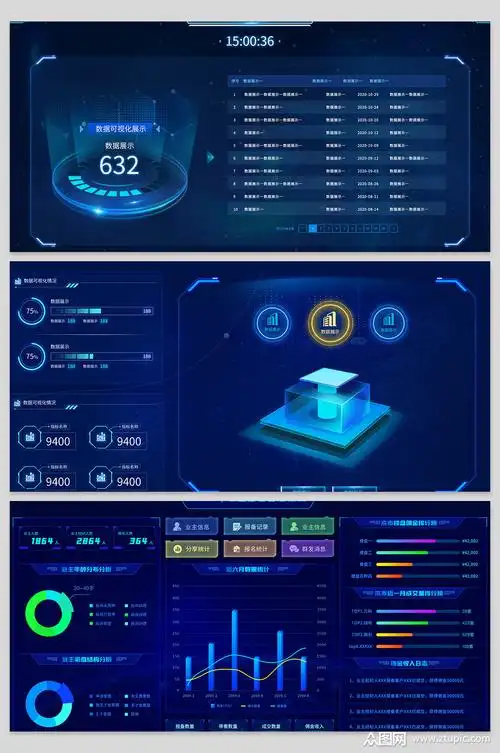 宇树王兴兴谈把机器人做得像人 老百姓喜欢更愿意买单 宇树王兴兴谈把机器人做得像人 老百姓喜欢更愿意买单