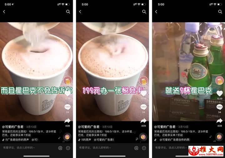 凯里短视频关键词优化排名费用详解 凯里短视频关键词优化排名费用详解