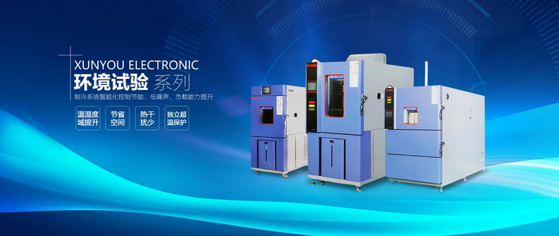 温州网站优化怎么选择 