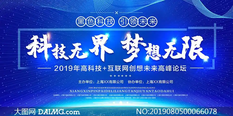 毛晓彤陈学冬合唱的歌 毛晓彤陈学冬合唱的歌