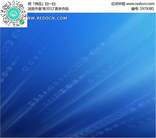 关键词优化设计方案 一份实用模板指南 关键词优化设计方案 一份实用模板指南