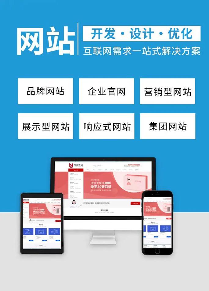 云南短视频关键词优化排名靠谱 曝光与传播的关键策略 云南短视频关键词优化排名靠谱 曝光与传播的关键策略