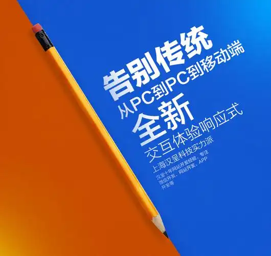 优化教程 搜索引擎排名与用户体验 优化教程 搜索引擎排名与用户体验