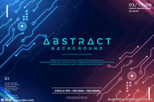 游戏推广是诈骗吗 游戏推广是诈骗吗