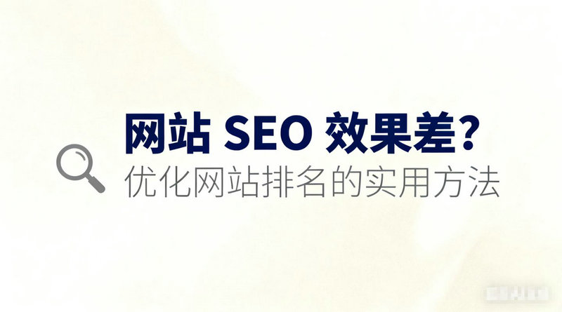 汽车安全排名2025 汽车安全排名2025