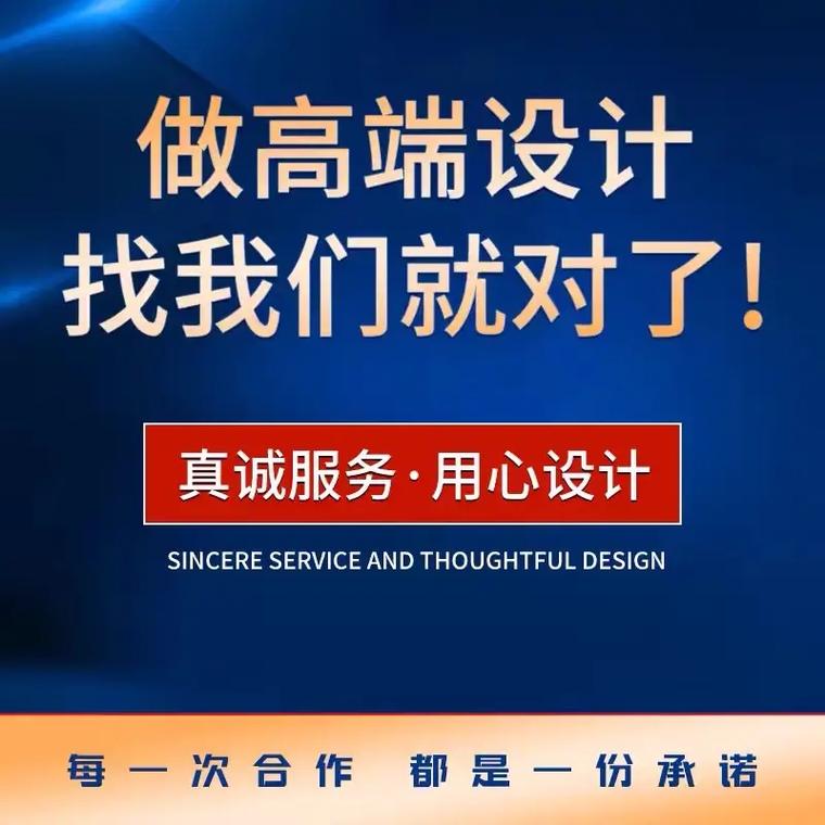白城seo软件推荐 白城seo软件推荐