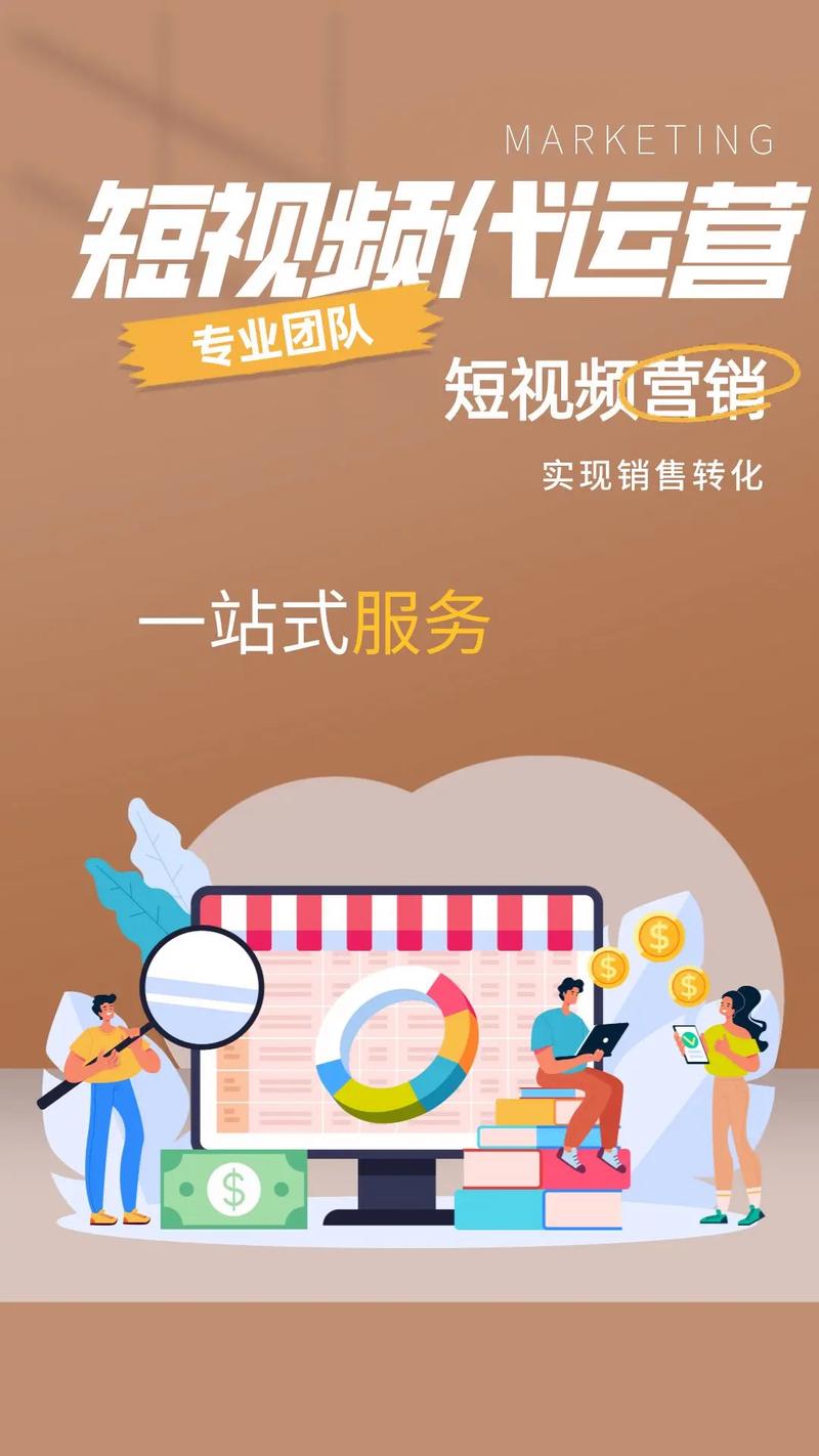 网站搜索不到是什么原因 网站搜索不到是什么原因