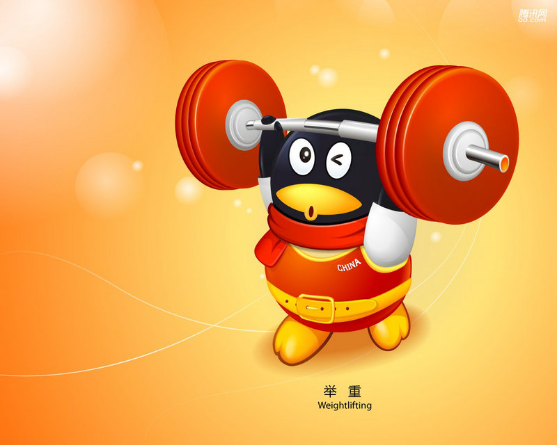 崂山seo综合优化 崂山seo综合优化