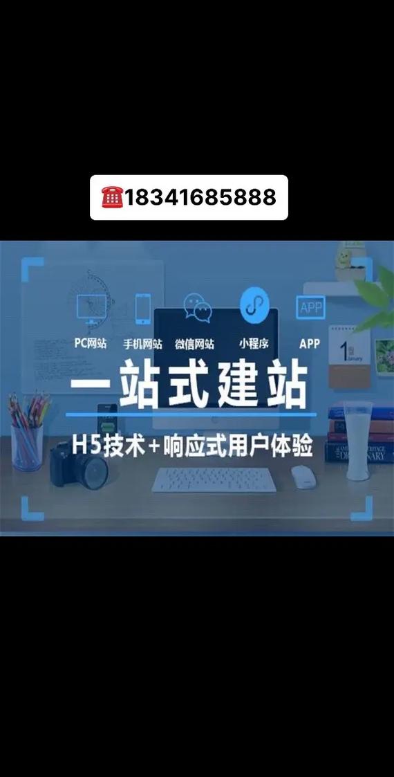中国10大元帅排名 中国10大元帅排名