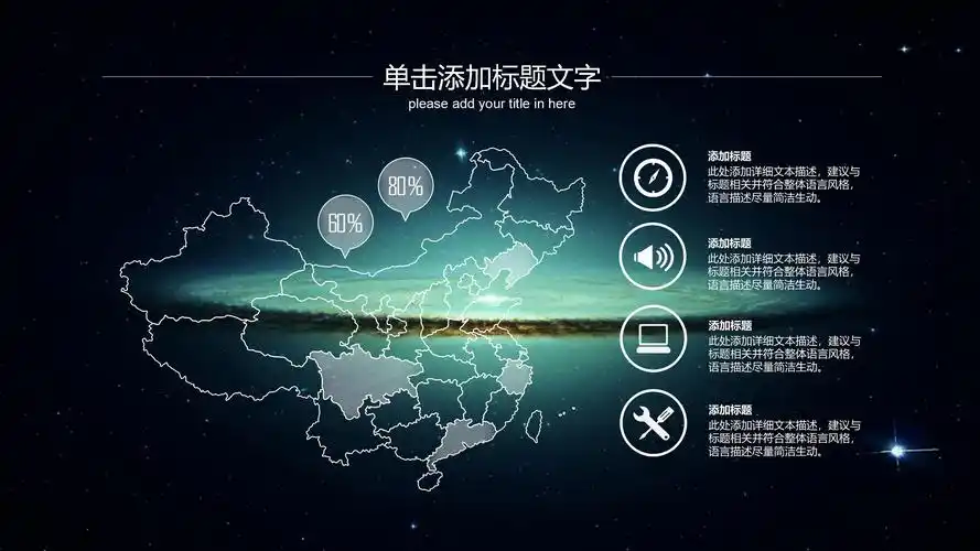 东莞关键词SEO优化价格因素分析及行业标准 东莞关键词SEO优化价格因素分析及行业标准