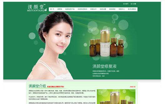 贵阳关键词搜索和优化获客策略 网站排名与吸引潜在客户的关键方法 贵阳关键词搜索和优化获客策略 网站排名与吸引潜在客户的关键方法