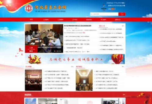 演员王子奇 演员王子奇微博 演员王子奇 演员王子奇微博