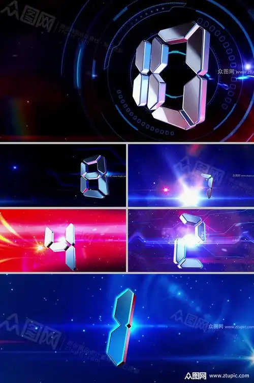 qq群推广网站群号