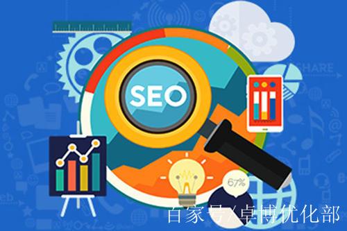 健身学院排名都有哪些