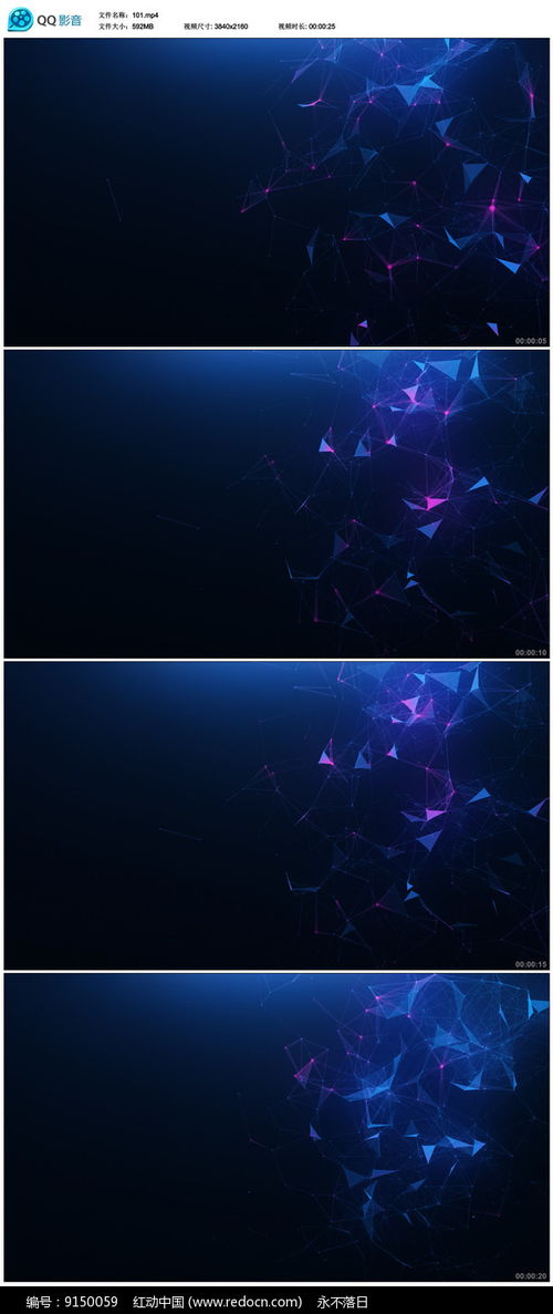百度信息流价格 百度信息流价格