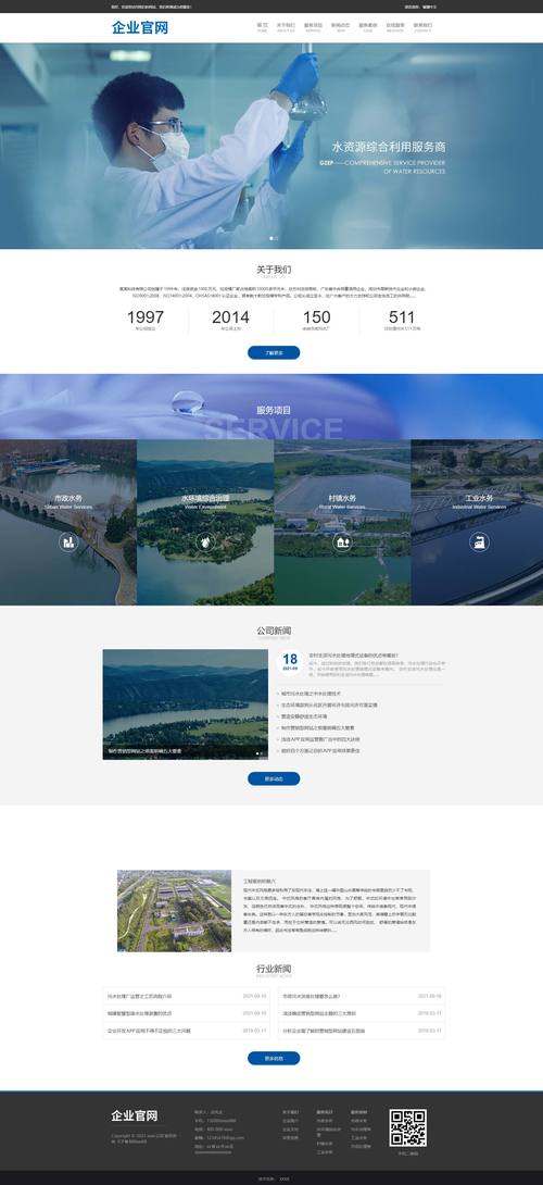 汕头seo优化作用 汕头seo优化作用