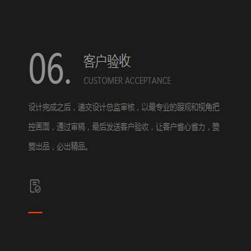 网站免费优化设计案例分享 如何用户体验与品牌影响力 网站免费优化设计案例分享 如何用户体验与品牌影响力