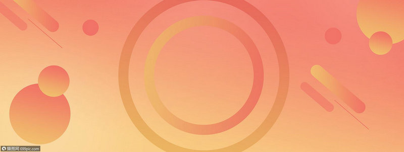 百度搜索推广权重 百度搜索推广权重