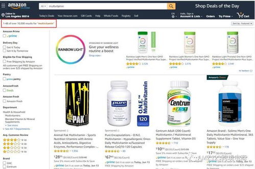 歌曲大全 音乐聚合搜索引擎