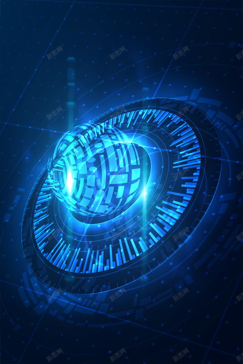 偷来的八年 《偷来的八年》 偷来的八年 《偷来的八年》