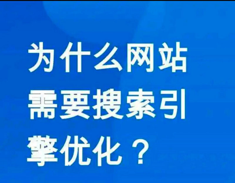 免费自助建站自助建站平台 免费自助建站自助建站平台