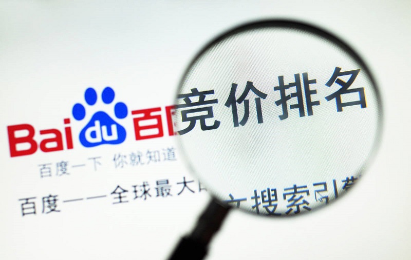 东莞专业网站优化是什么 