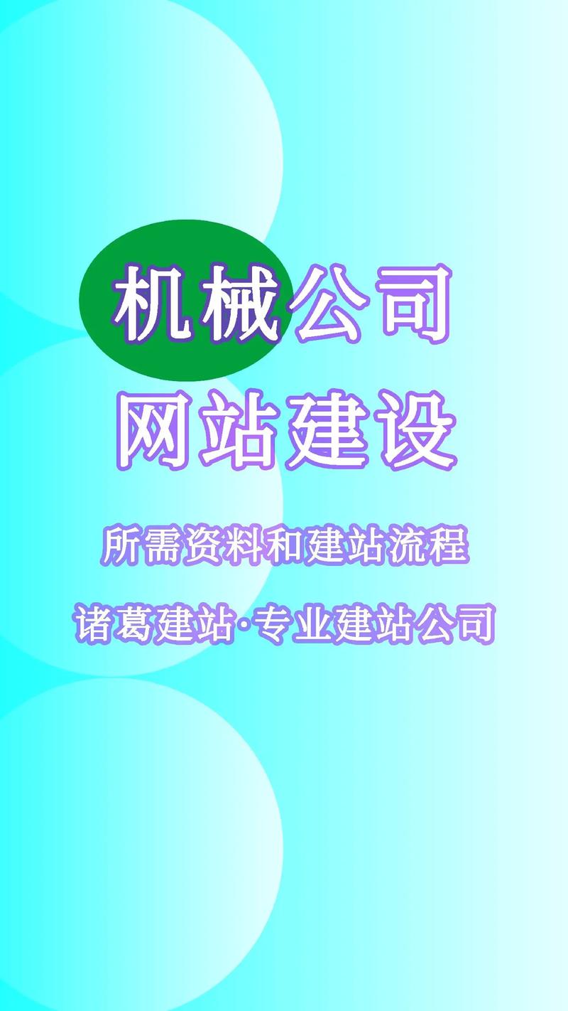 网络销售招聘信息怎么写 网络销售招聘信息怎么写