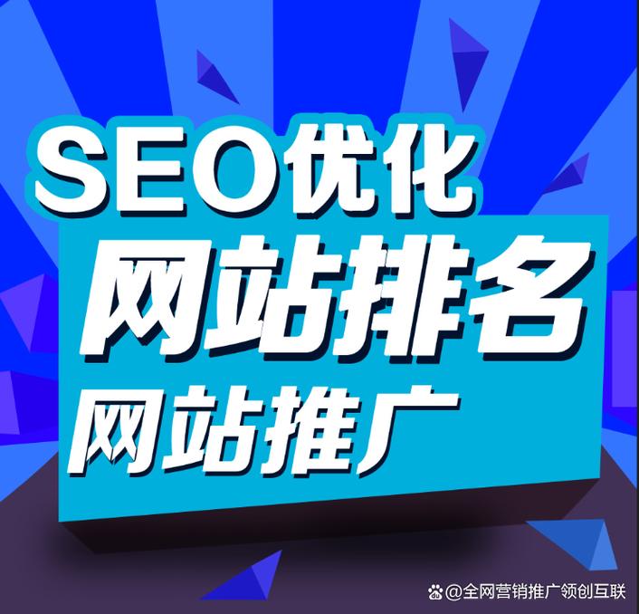 网站推广方案注意事项? 网站推广方案注意事项?