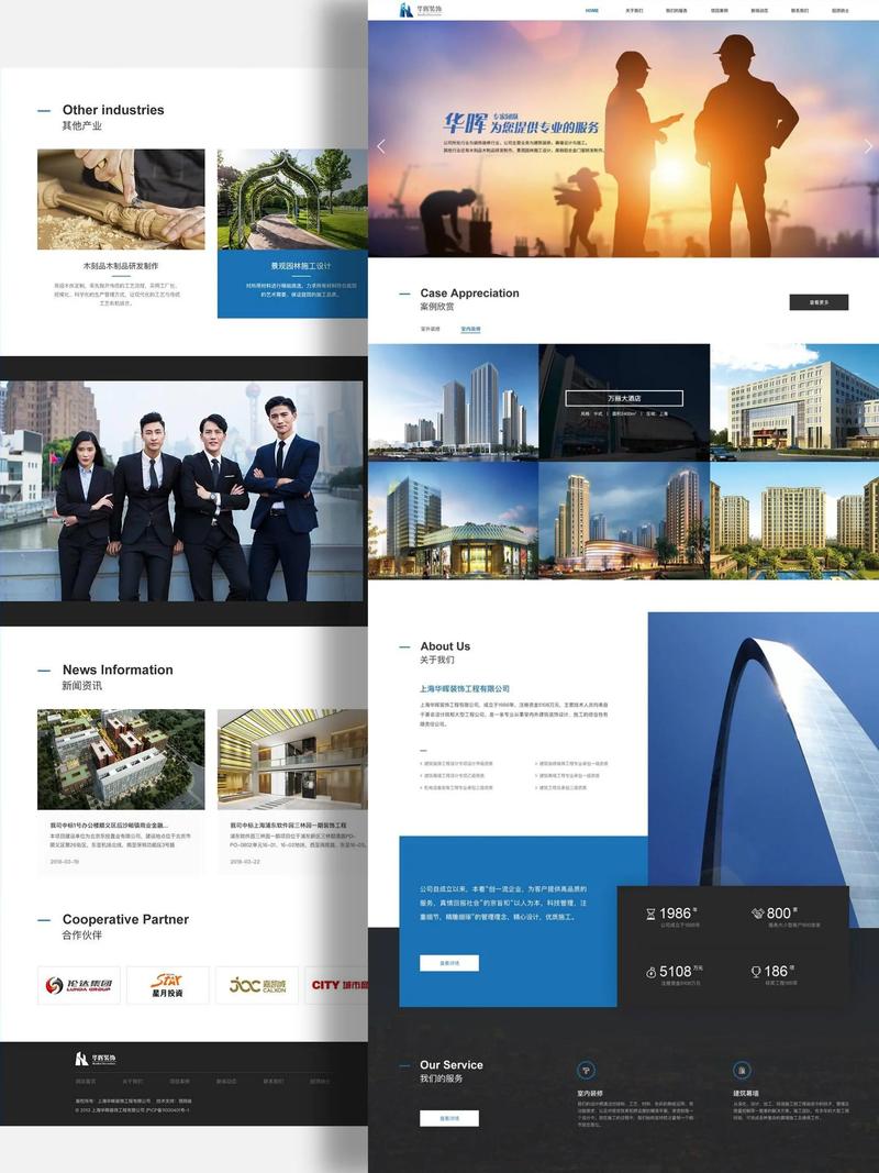 天津黑帽SEO关键词优化 一种高风险的网络营销策略 天津黑帽SEO关键词优化 一种高风险的网络营销策略