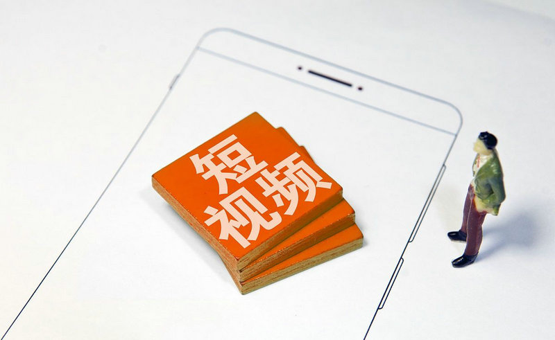 嘉兴关键词优化费用 如何合理控制网络推广预算 嘉兴关键词优化费用 如何合理控制网络推广预算