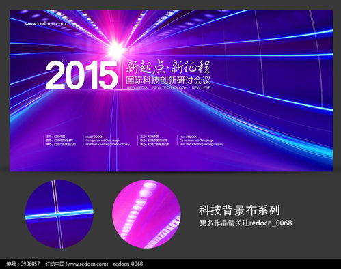 防盗门锁品牌排名