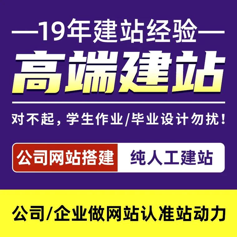 绍兴抖音关键词优化投放策略 品牌曝光度 绍兴抖音关键词优化投放策略 品牌曝光度