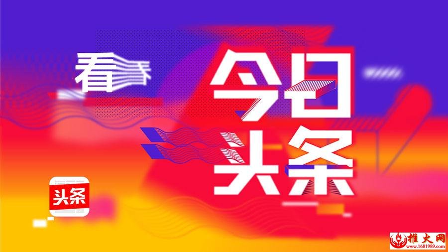 网大排名为什么不更新 网大排名为什么不更新