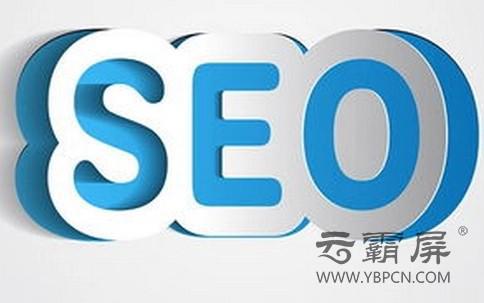 三月暮雪 三月暮雨 三月暮雪 三月暮雨