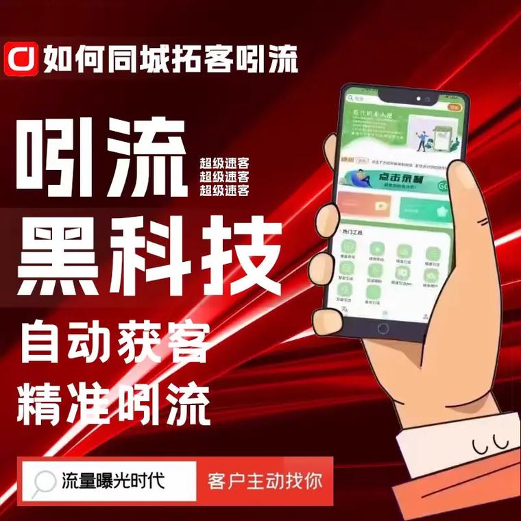 微信号商工作室 微信号商工作室