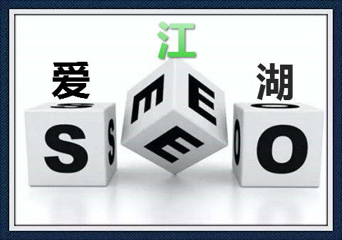 餐饮seo优化销售