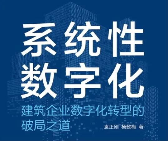 罗永浩谈三星三折叠太厚 相当于四块手机屏叠在一起 罗永浩谈三星三折叠太厚 相当于四块手机屏叠在一起