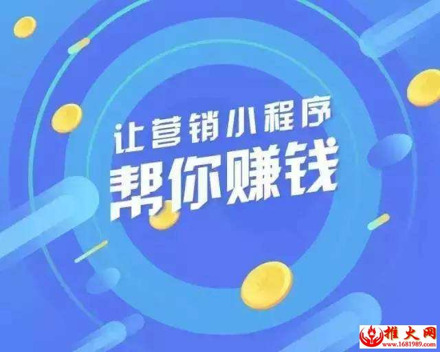 淮北知名SEO关键词优化 网站排名增加曝光度