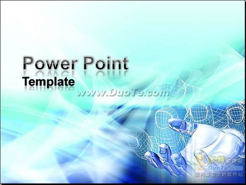 网站优化软件有用吗 网站优化软件有用吗