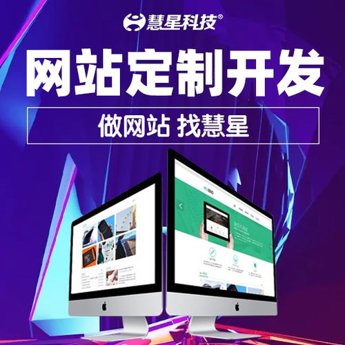 卢湾专业网站优化公司 助力企业实现高效营销