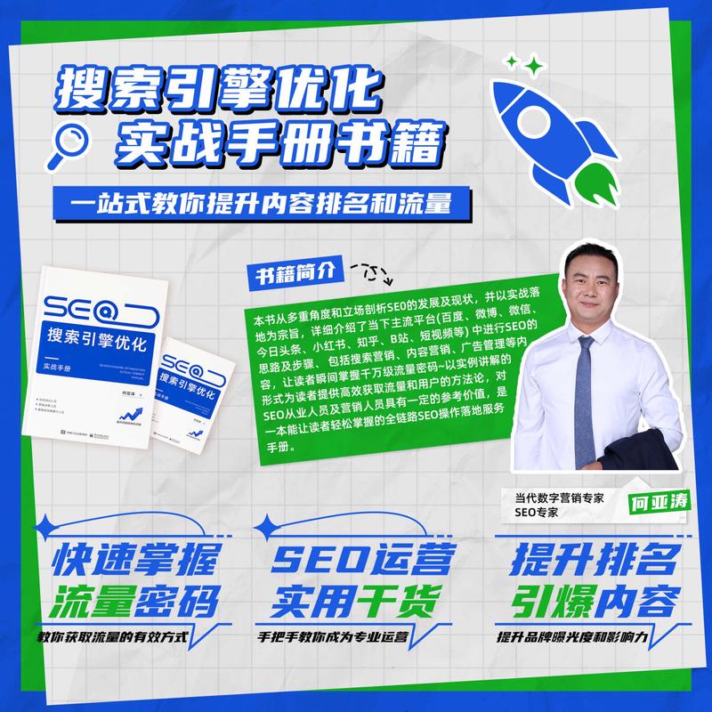 热点不能随意蹭 公共Wi-Fi可能暗中植入恶意程序 热点不能随意蹭 公共Wi-Fi可能暗中植入恶意程序