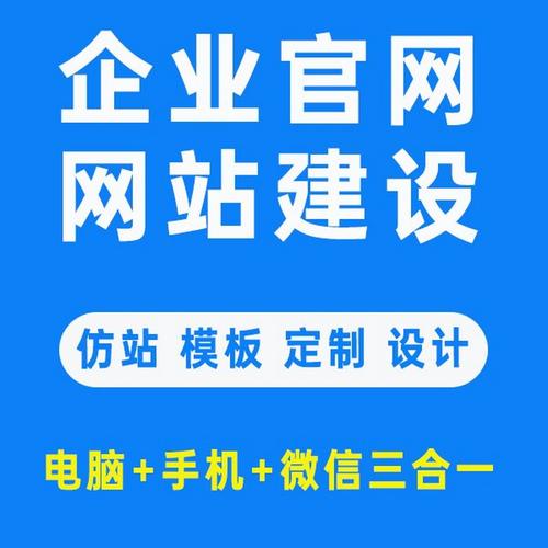 韶关市关键词SEO排名优化 网站曝光度与竞争力的关键策略