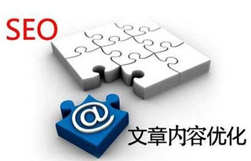 淘宝小卖家关键词优化攻略 销量的关键步骤 淘宝小卖家关键词优化攻略 销量的关键步骤