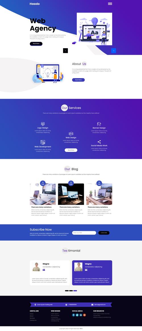 爱站导航网整站源码 爱站导航网整站源码