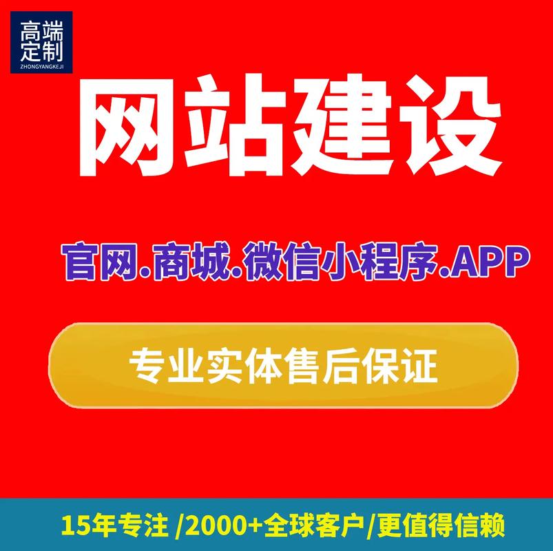 福州所有大学排名 福州所有大学排名