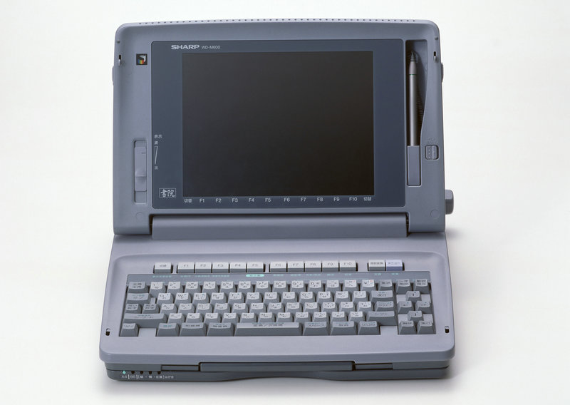 网站优化过度了吗 