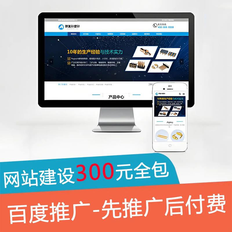 电话营销系统哪个好点 电话营销系统哪个好点