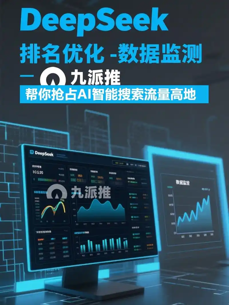 北京搜索引擎优化关键词项目 网站排名吸引更多潜在客户