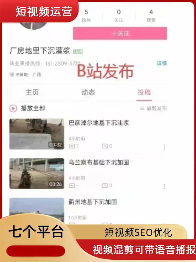 京东云JoyBuilder支持GR00T N1.5千卡训练 京东云JoyBuilder支持GR00T N1.5千卡训练