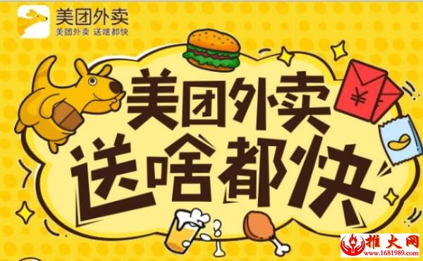 自贡市全部高中排名 自贡市全部高中排名